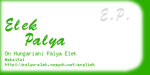 elek palya business card